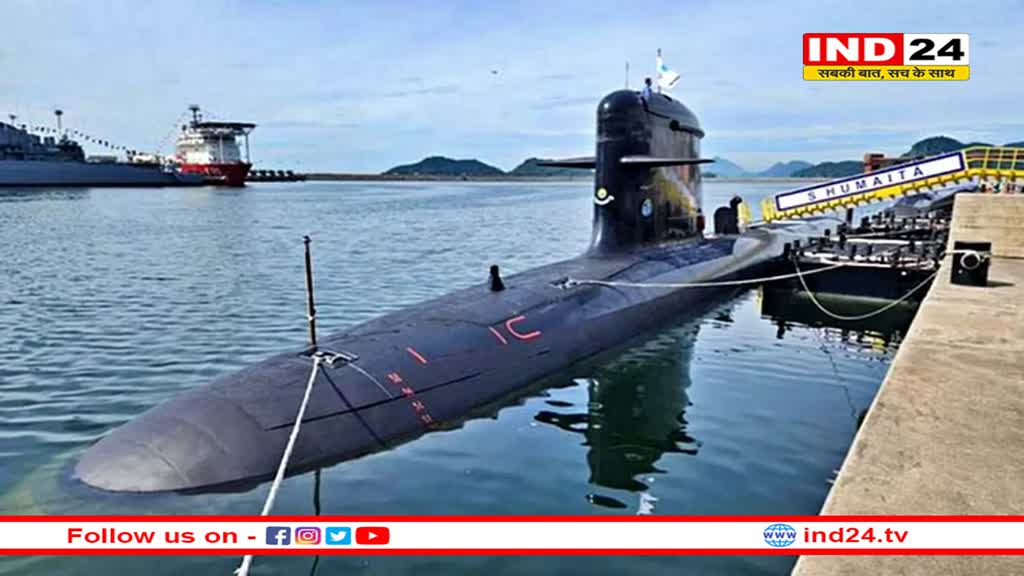 ब्राजील में स्कॉर्पीन श्रेणी वाली दूसरी पनडुब्बी हुमैता का जलावतरण