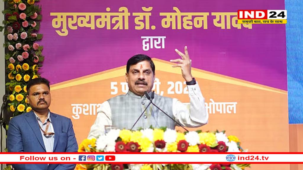 सीएम बोले- खेती का रकबा दोगुना करने के लिए ऐतिहासिक फैसले ले रही सरकार