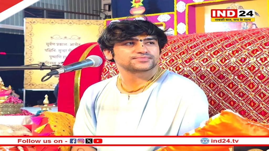 धीरेंद्र शास्त्री ने संत प्रेमानंद का किया समर्थन, बोले - इस देश में सत्य बोलना कठिन