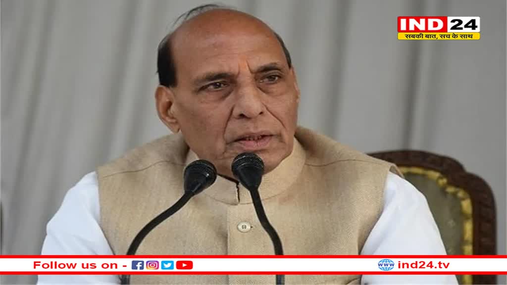 बीजेपी ने मेनिफेस्टो कमेटी का किया ऐलान, राजनाथ सिंह करेंगे अध्यक्षता