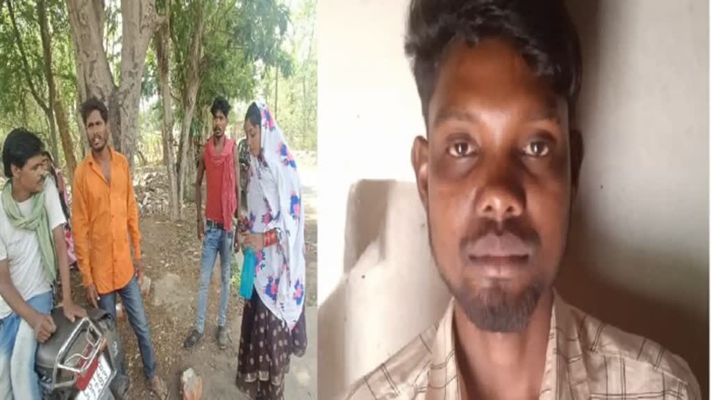 CG News :  बीमार को झाड़-फूंक से ठीक करवाना पड़ा भारी,  झाड़-फूंक के  चक्कर में युवक की हुई मौत...