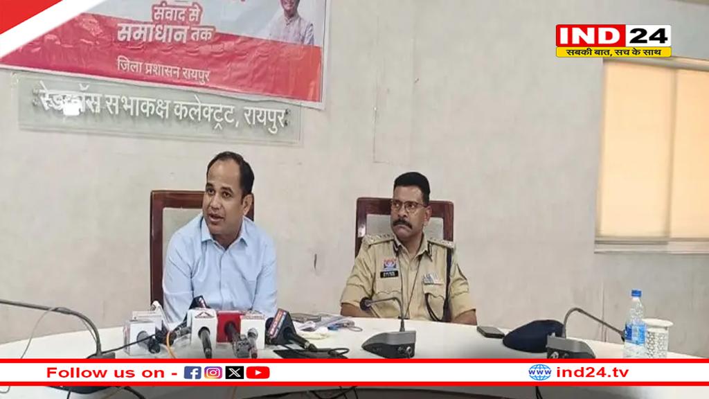  ‘सुशासन तिहार’ का तीसरा चरण, रायपुर के सभी वार्डों में लगेंगे शिविर