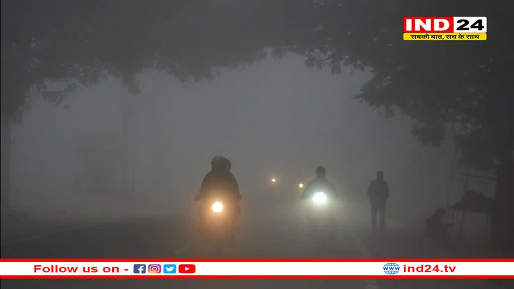 पचमढ़ी को टक्कर दे रहा मंडला, 5 डिग्री पहुंचा तापमान