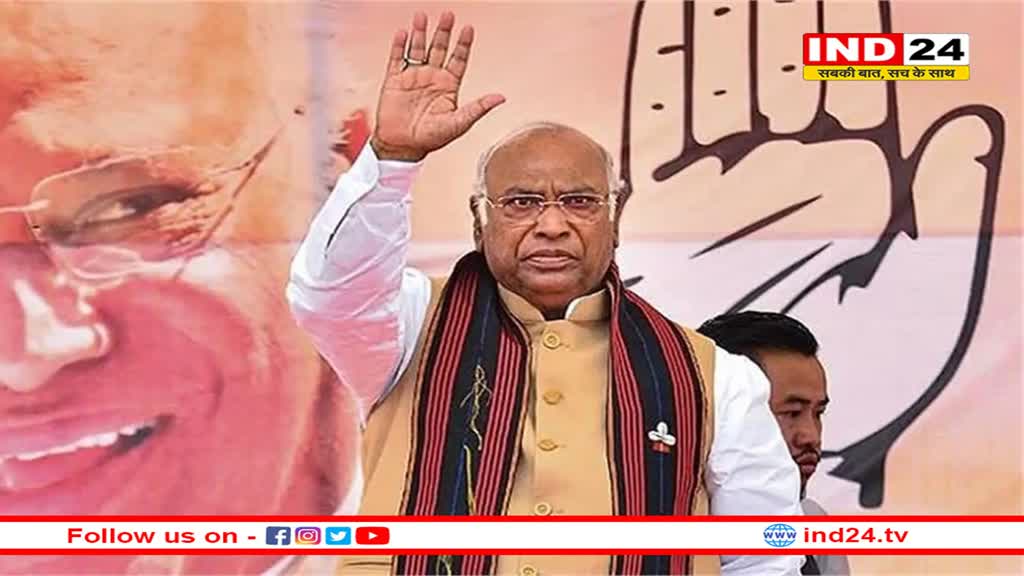 'मोदी सरकार ने अन्नदाताओं से किए गए अपने तीन वादे तोड़े', कांग्रेस का केंद्र पर आरोप