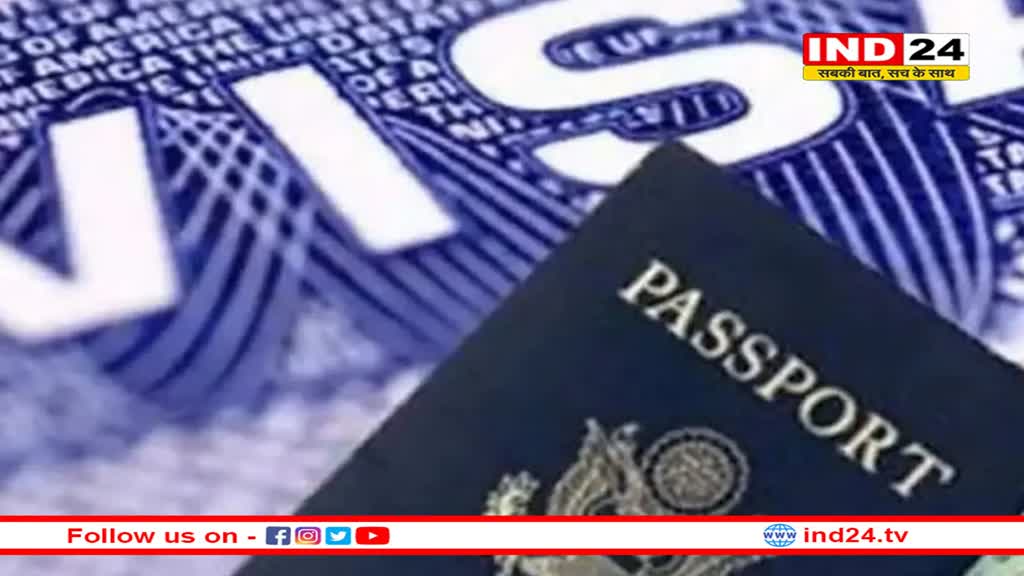 भारत में वीजा प्रतीक्षा समय कम करेगा अमरीका, राजदूत ने दोहराया बाइडन का आदेश