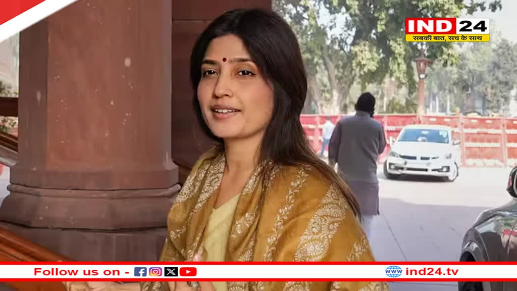 यूपी उपचुनाव : सपा और कांग्रेस के बीच कैसे होगा सीटों का बंटवारा, डिंपल यादव ने दिया जवाब