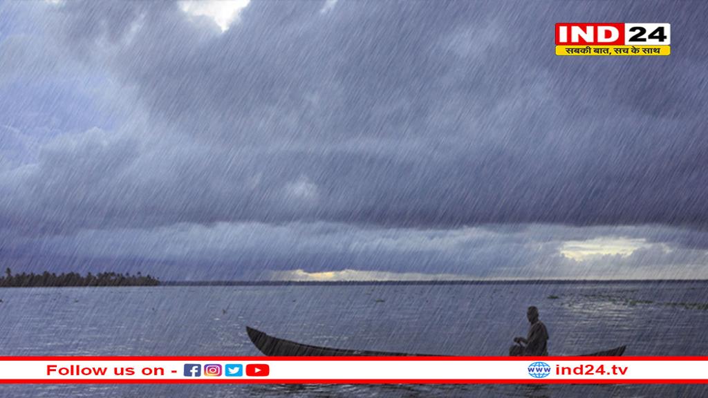 इस बार छह दिन पहले दस्तक दे सकता है मानसून, आखिरी बार 2009 में हुआ था ऐसा