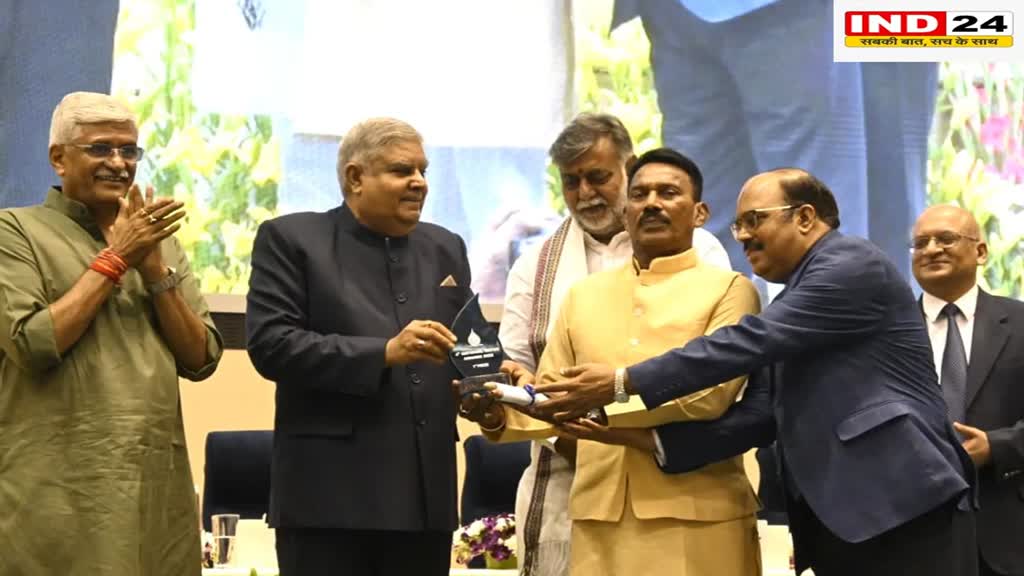 उत्कृष्ट जल प्रबंधन के लिये मध्यप्रदेश को मिला सर्वश्रेष्ठ राज्य का पुरुस्कार