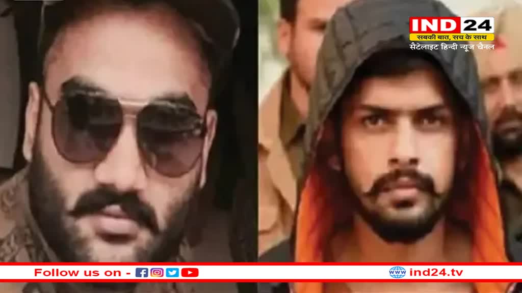 Rajasthan: NIA ने लॉरेंस और गोल्डी बराड़ को आतंकियों की लिस्ट में किया शामिल, विदेश से फंडिंग लेकर देश में अशांति फैलाने का है आरोप