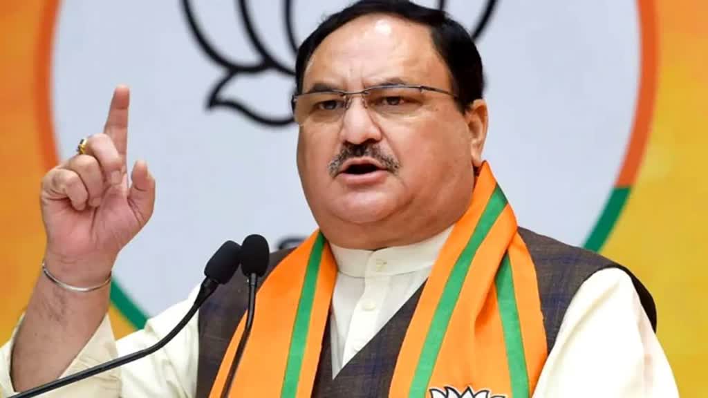 22 जुलाई को भोपाल के दौरे पर रहेंगे बीजेपी के राष्ट्रीय अध्यक्ष जेपी नड्डा, बीजेपी नेताओं की लेंगे बैठक