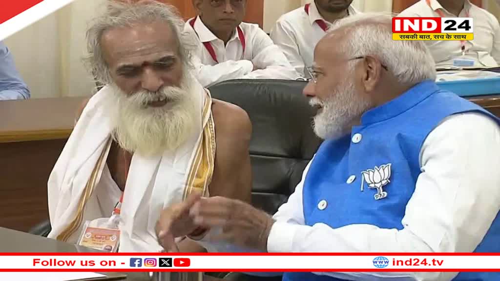 राम मंदिर प्राण प्रतिष्ठा का मुहूर्त निकालने वाले गणेश्वर शास्त्री बने नरेंद्र मोदी के प्रस्तावक