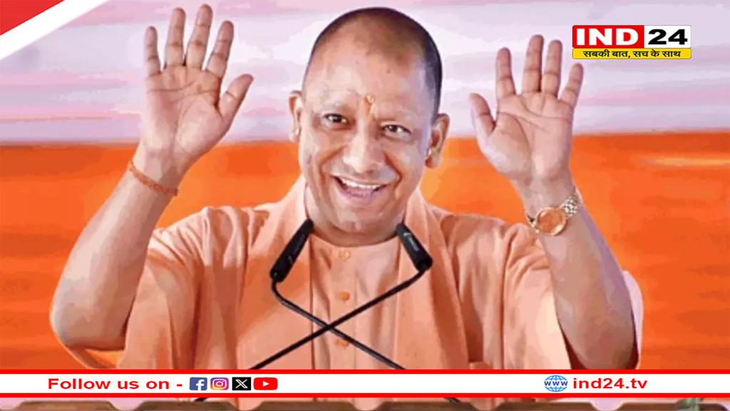 योगी सरकार किसानों को दे रही सोलर पंप पर सब्सिडी, जानें कैसे मिलेगा फायदा? 