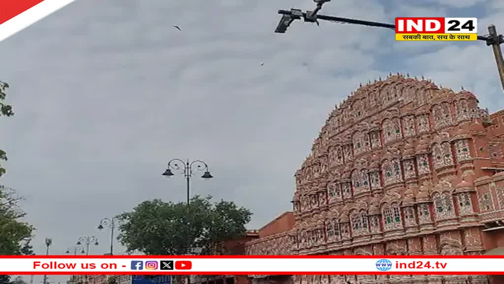 Rajasthan Weather Update: प्रदेश में प्री मानसून का दौर शुरू, आज 8 जिलों में बारिश का अलर्ट, इन जगहों पर छाए बादल 
