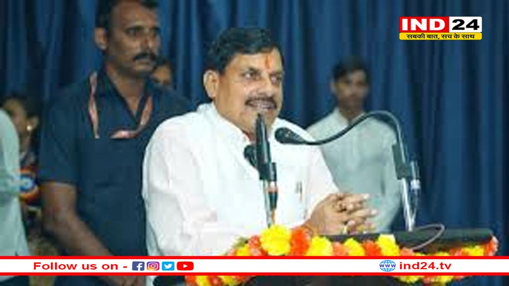 किसानों को मिलेगा उनकी उपज का वाजिब दाम : मुख्यमंत्री