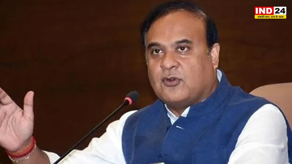 CM Sarma: सीएम हेमंत बिस्वा सरमा का बयान, कहा - तुगलक और राहुल गांधी एक जैसे हैं