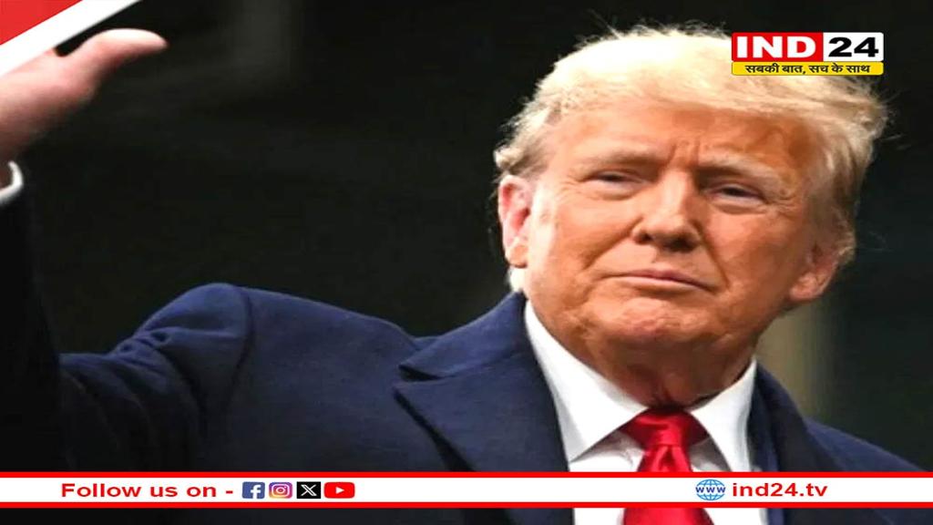 अमेरिकी अदालत ने ट्रंप को दिया झटका, हार्वर्ड में विदेशी छात्रों पर प्रतिबंध को रोका