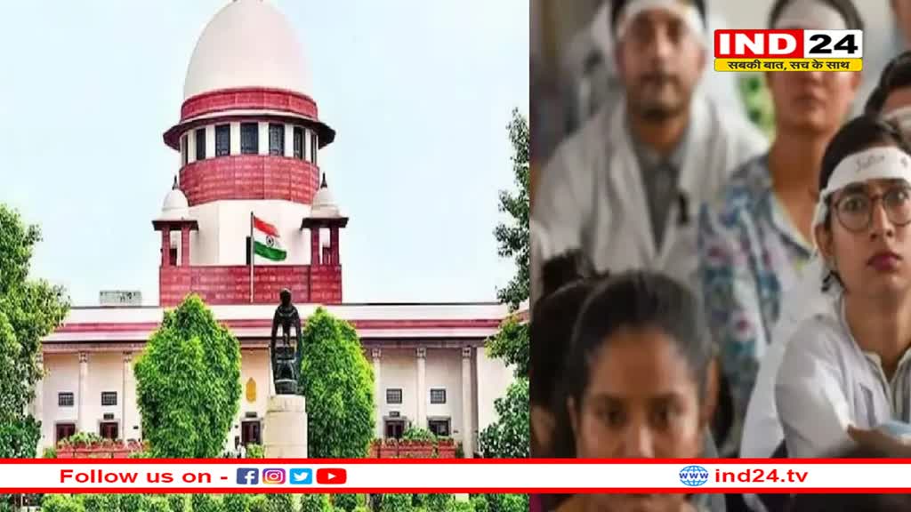 बंगाल में महिला डॉक्टरों की 'नाइट शिफ्ट न करने' के आदेश पर SC नाराज, CJI बोले- सुरक्षा प्रदान करना आपकी जिम्मेदारी