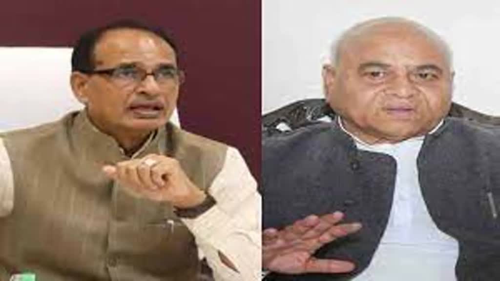 सूचना आयुक्तों की नियुक्ति के लिए बैठक, नेता प्रतिपक्ष ने जताई आपत्ति