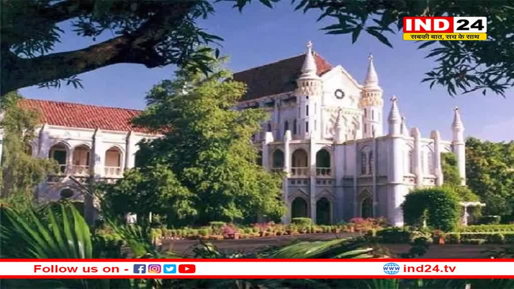 MP High Court : ‘गरीबी कोई अपराध नहीं', कोर्ट ने कहा- कर्ज अदायगी का स्रोत न होने पर जेल भेजना कानून का उल्लंघन