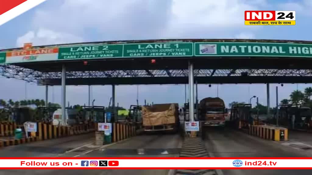 यूपी में फ्री होने वाले हैं सात टोल टैक्स, कार वाले फ्री में कर सकेंगे सफर
