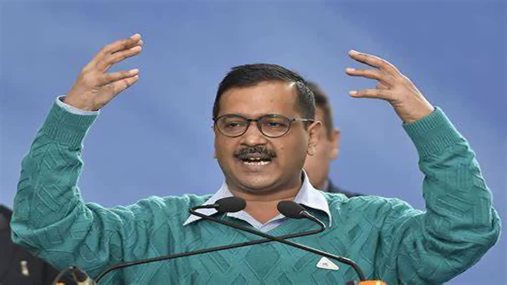 दिल्ली में योग की फ्री क्लासेस बंद होने Arvind Kejriwal ने जताई नाराजगी, हर साल होने वाले कार्यक्रम में नहीं हुए शामिल 