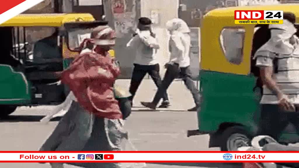 Rajasthan Weather Update: प्रदेश में कल से पड़ेगी भीषण गर्मी, 22 जिलों में रहेगा रेड अलर्ट, ये इलाके लू की चपेट में 