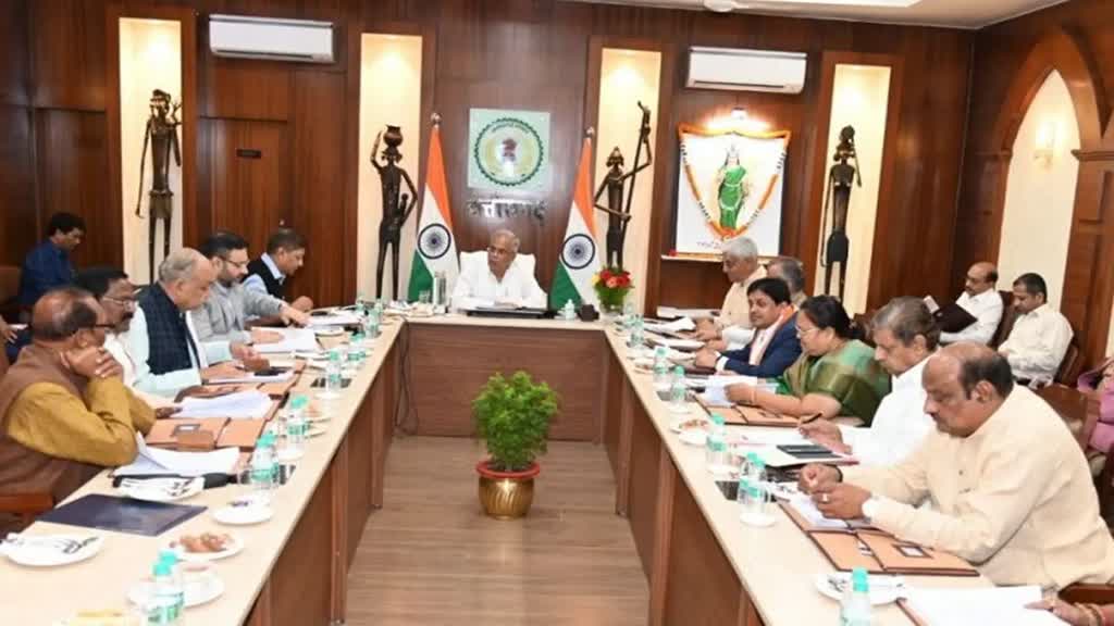 CG NEWS :  12 जुलाई को होगी भूपेश बघेल केबिनेट की बैठक, कर्मचारियों की मांग पर होगा विचार, लिए जा सकते है कई बड़े फैसले 