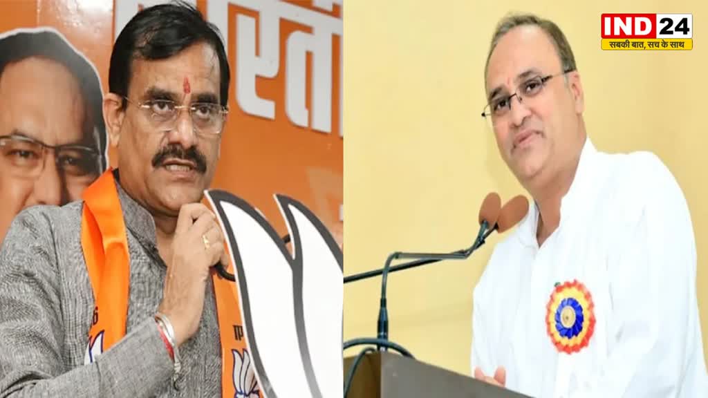 VD शर्मा ने कांग्रेस नेता अरुण यादव को लेकर दिया बड़ा बयान, जानने के लिए पढ़ें पूरी खबर