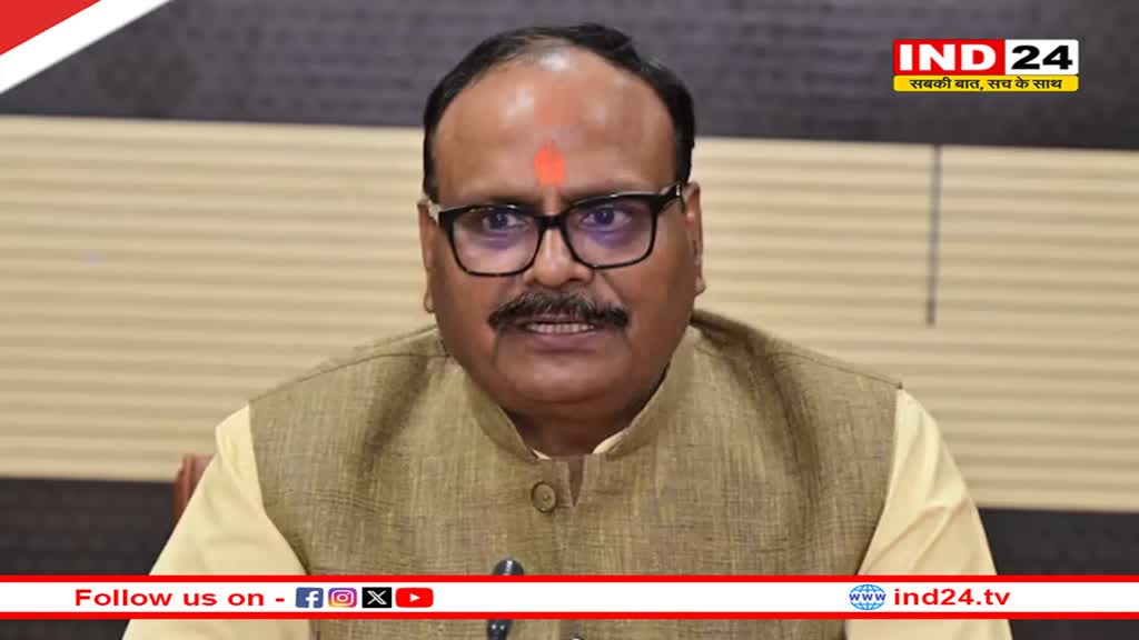 यूपी उपचुनाव की तारीखों के ऐलान के बाद डिप्टी सीएम बृजेश पाठक ने कहा सभी नौ सीटों पर जीत हासिल करेगी भाजपा