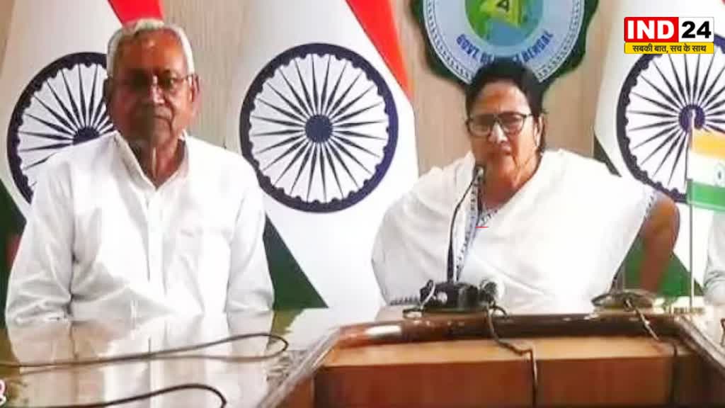 Mamata Banerjee: नीतीश से मिलकर ममता बनर्जी बोलीं - हमारा मिशन बिलकुल स्पष्ट, BJP को सत्ता से हटाना है