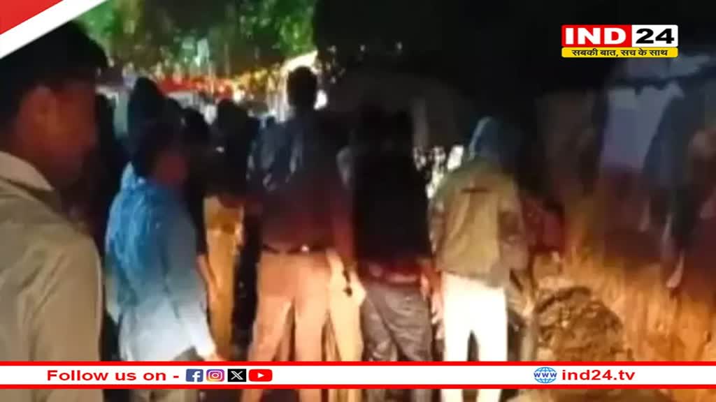 उज्जैन में बड़ा हादसा: तेज बारिश से गिरी दीवार, 2 लोगों की मौत, रेस्क्यू जारी