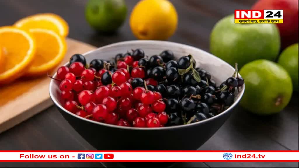 लो बीपी में कौन सा फल खाना चाहिए, कंट्रोल रहेगा ब्लड प्रेशर