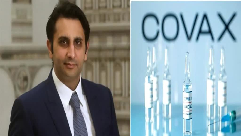 Covax vaccine: आदर पूनावाला ने कहा, 10 से 15 दिनों में कोवोवैक्स वैक्सीन को 'बूस्टर’ डोज के रुप में मिलेगी मंजूरी