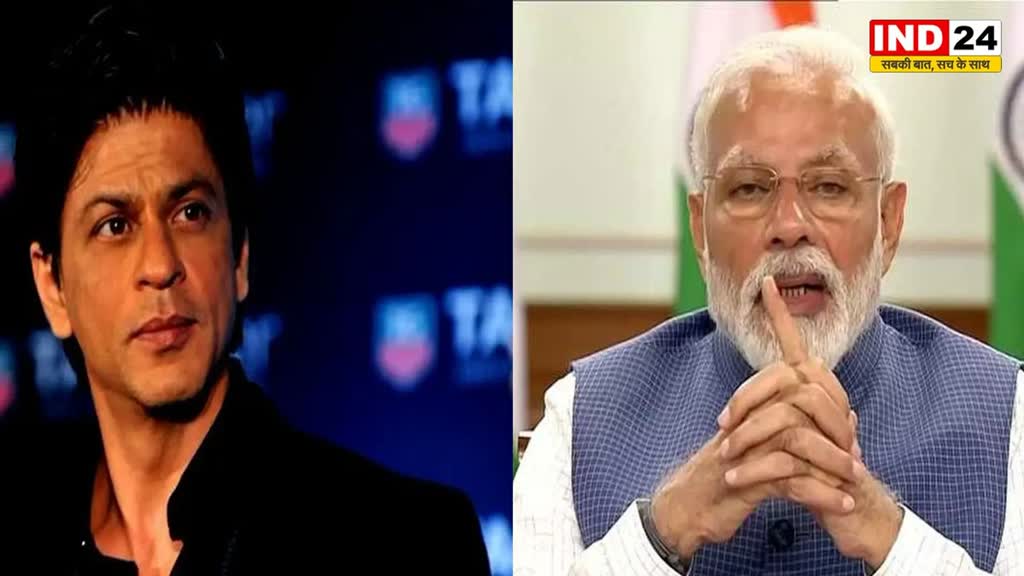 Heeraben Modi’s demise: Shahrukh Khan ने पीएम मोदी की माँ के निधन पर जताया दुख
