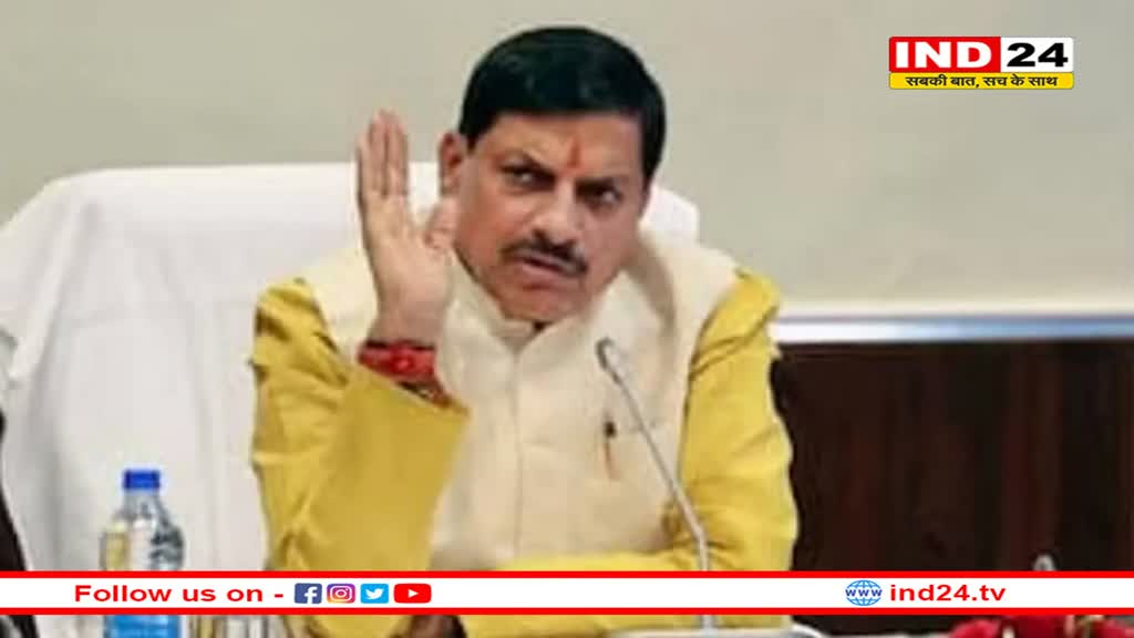 CM बोले- हर विभाग में कौशल विकास की संभावनाएं तलाशें और प्रदेश को आगे बढ़ाएं