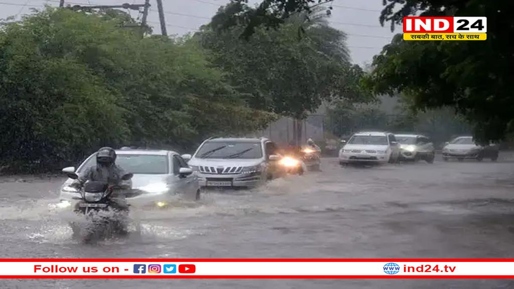 26 जिलों में अगले 96 घंटों तक भारी से अति भारी बारिश की चेतावनी