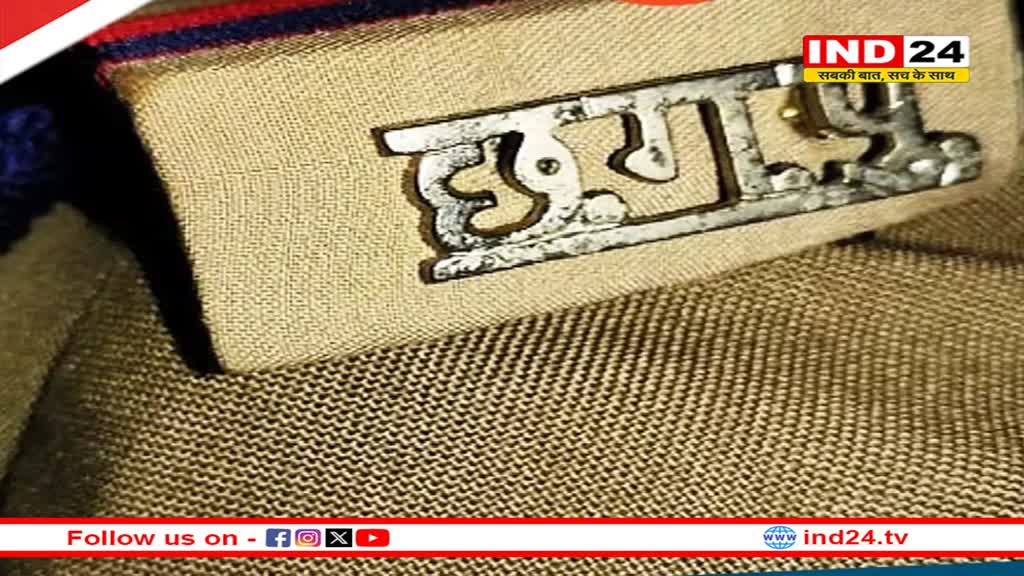 कौन होगा छत्तीसगढ़ का नया डीजीपी, रेस में ये नाम आगे