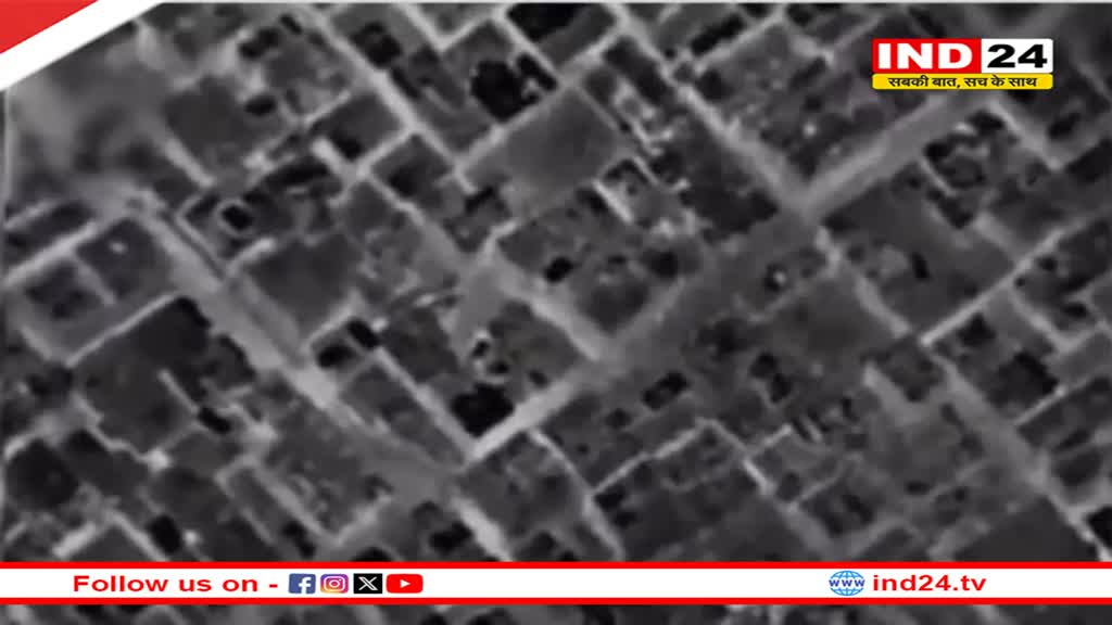 Israel-Hamas War: IDF का बड़ा दावा- 'इजरायली सेना ने हमास के राजनीतिक ब्यूरो प्रमुख के आवास पर किया हमला...'