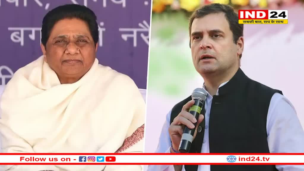 UP: लोकसभा चुनाव को लेकर कांग्रेस ने अब बनाया नया प्लान