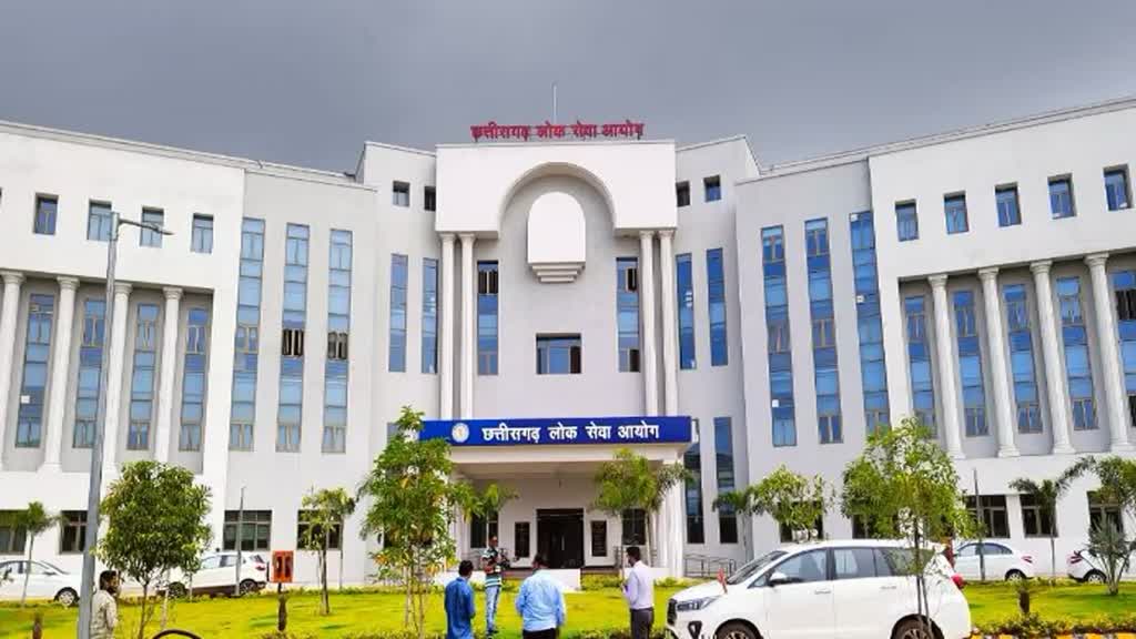 CG NEWS : पीएससी की परीक्षाओं में पारदर्शिता लाने के लिए वर्गवार कट-ऑफ जारी किया जाएगा