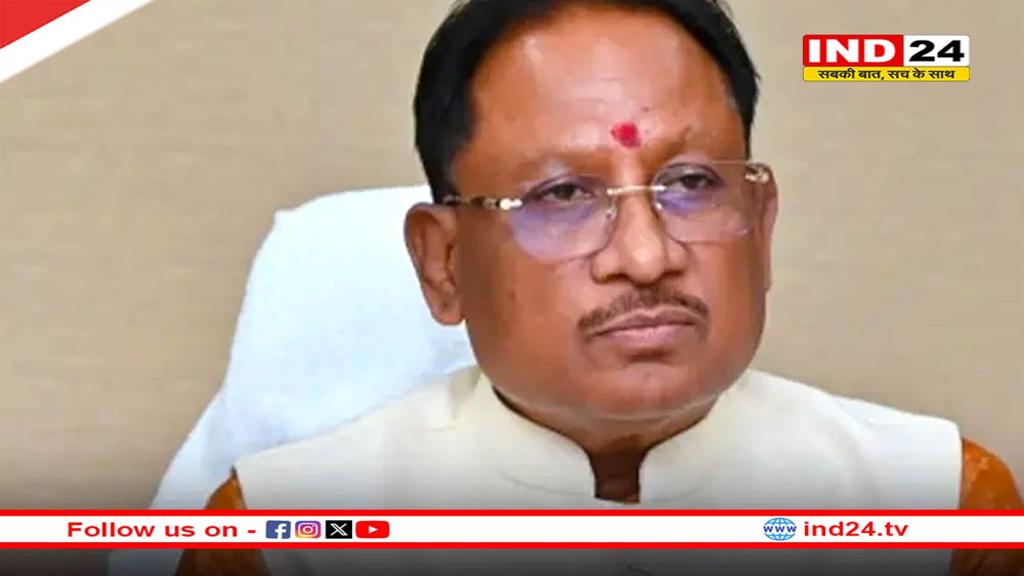 मेरा भारत महान, CM साय ने भारतीय टीम को चैंपियंस ट्रॉफी का विजेता बनने पर दी बधाई