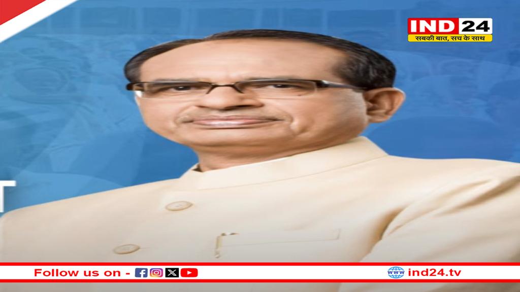 केंद्रीय मंत्री शिवराज सिंह चौहान बोले- 33% महिला आरक्षण के साथ होंगे 28-29 के चुनाव