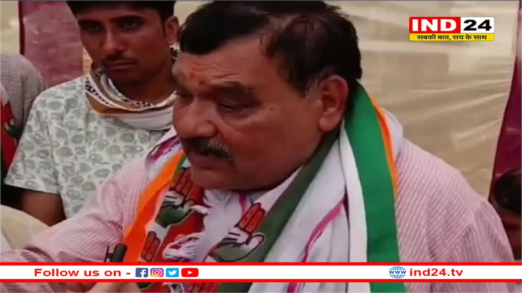 रीवा से भाजपा को लगा झटका, लोकसभा प्रत्याशी और सांसद के भाई सैकड़ों कार्यकर्ताओं के साथ कांग्रेस में शामिल