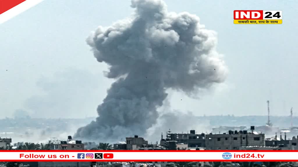 Israel-Gaza War के 200 दिन पूरे होने के बाद भी नहीं रूक रहे हमले, उत्तरी गाजा के लोगों को दिया तुरंत घर छोड़कर जाने का आदेश