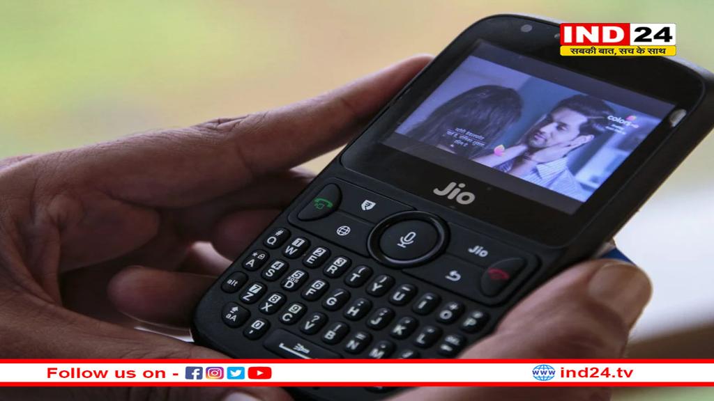 मोबाइल डेटा के लिए अब देने होंगे ज्यादा पैसे, जियो-एयरटेल ने बढ़ाए रेट