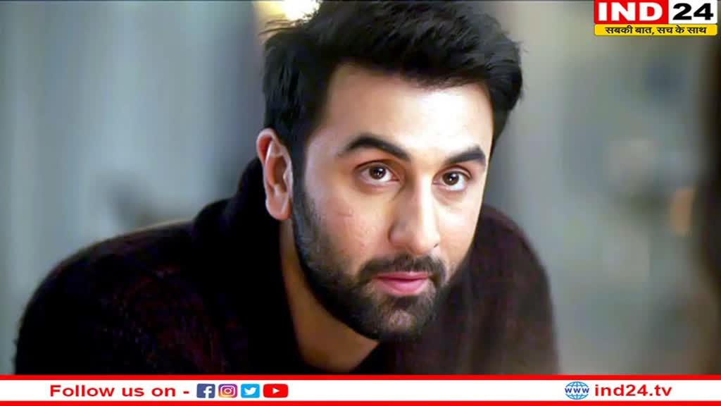 Ranbir Kapoor: रणबीर कपूर ने किया बड़ा खुलासा, सोशल मीडिया से दूर रहने की बताई वजह