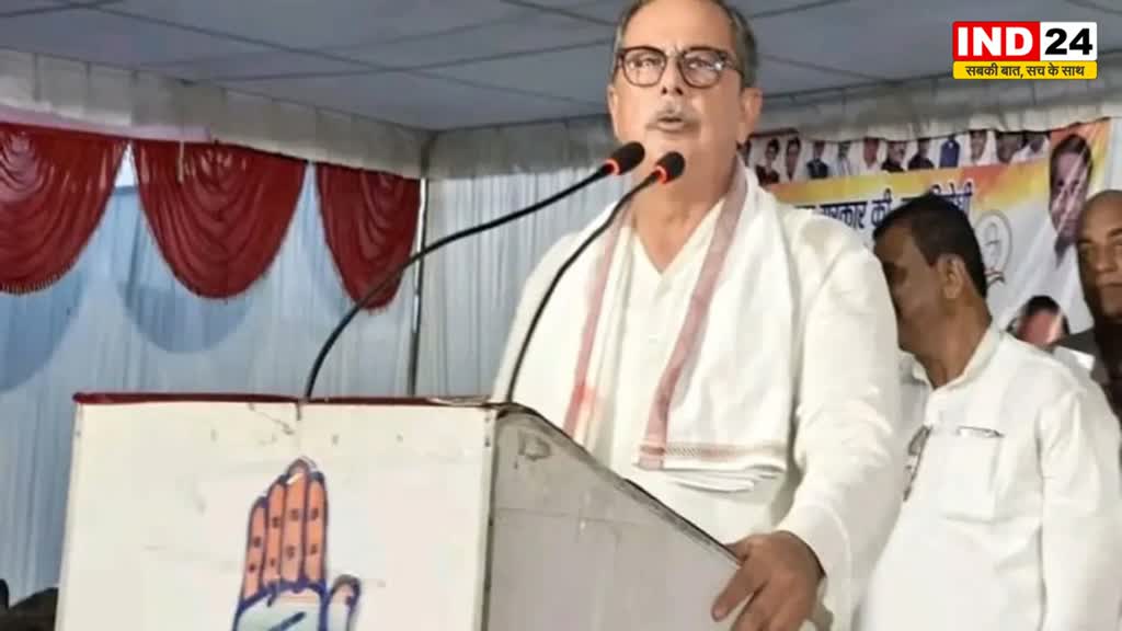 MP की BJP सरकार इतिहास की सबसे भ्रष्ट सरकार - कांग्रेस नेता अजय सिंह 