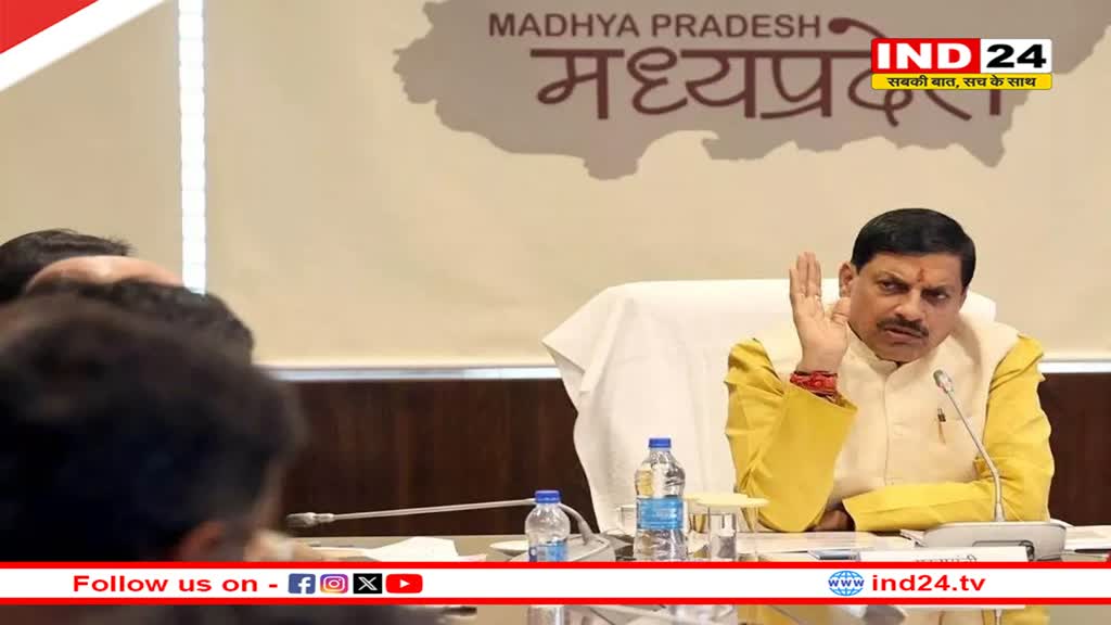 कैबिनेट में पीएम जनमन योजना का प्रस्तुतीकरण, श्रीराम वन पथ गमन विकास कार्य योजना चरणबद्ध तरीके से लागू होगी