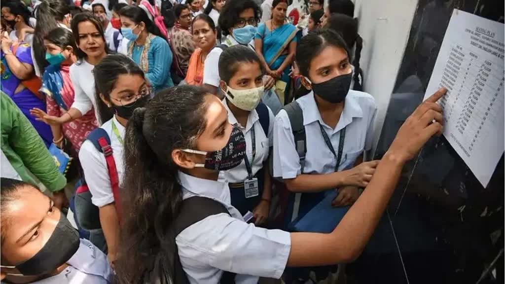 TEACHER EXAM: MP TET परीक्षा 2023 के एडमिट कार्ड जारी, जानिए कब से शुरू होंगे एग्जाम ?