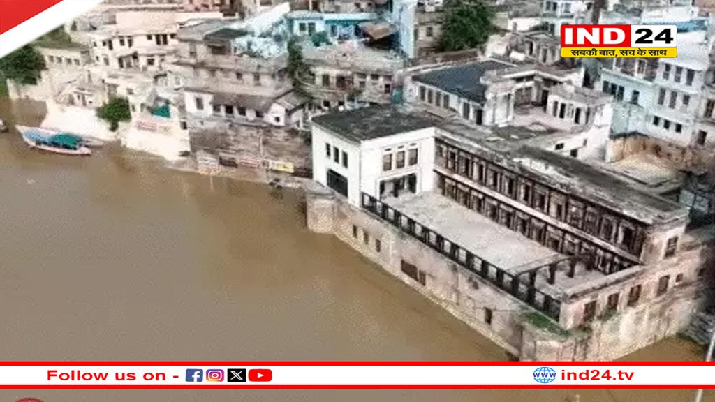 यूपी के 17 जिलों में बाढ़, कई शहरों में स्कूल बंद, 46 जिलों में बारिश का अलर्ट